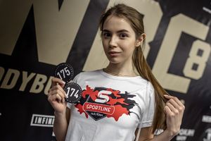 Фотограф Вадим Свирин - Регистрация